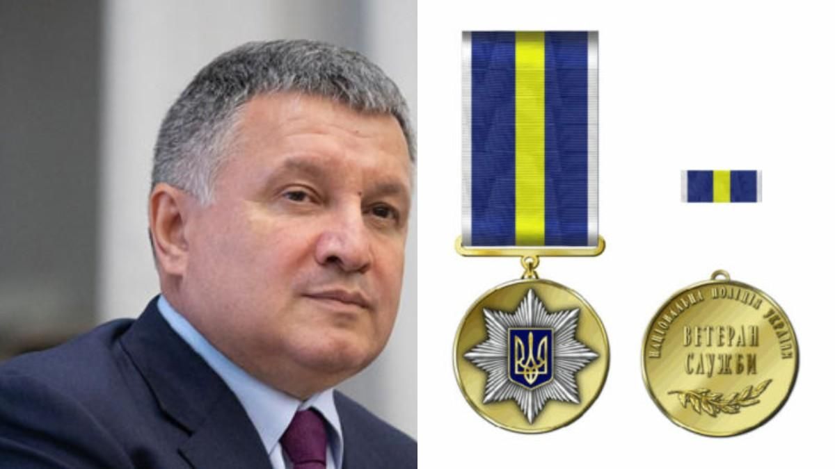 Нацполіція закупила медалей на понад 6 мільйонів гривень