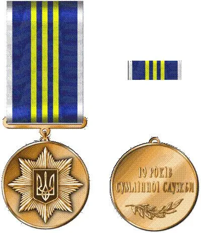 нацполіція медалі 6 млн нацполіція медалі 6 млн