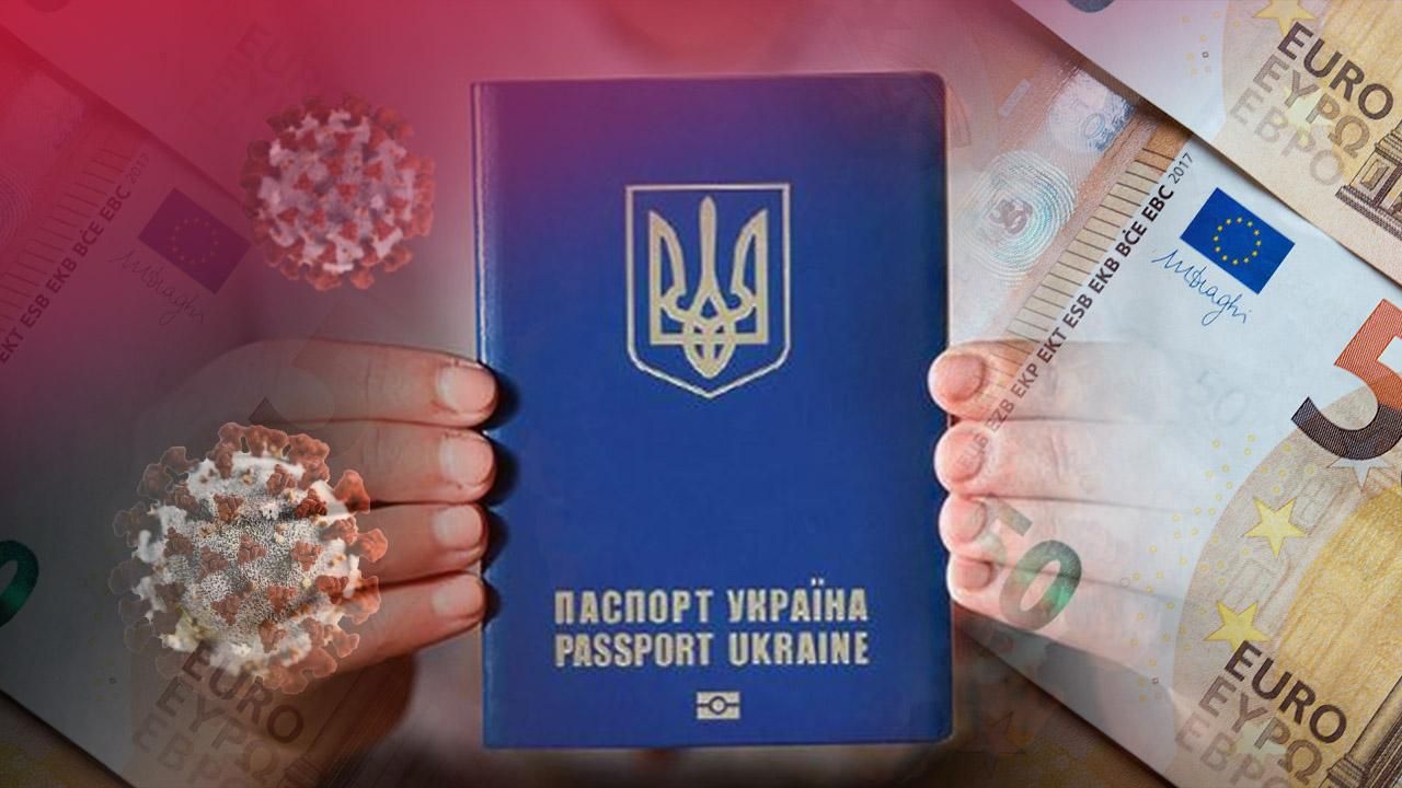 Работа в Европе и коронавирус – как попасть в ЕС с Украины Работа в Европе и коронавирус – как попасть в ЕС с Украины