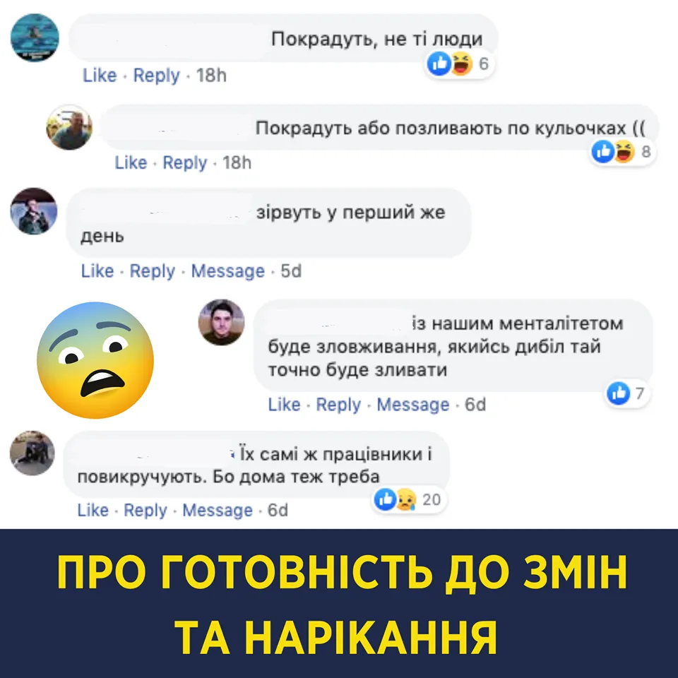 супрун готовність українців до змін та нарікання супрун готовність українців до змін та нарікання