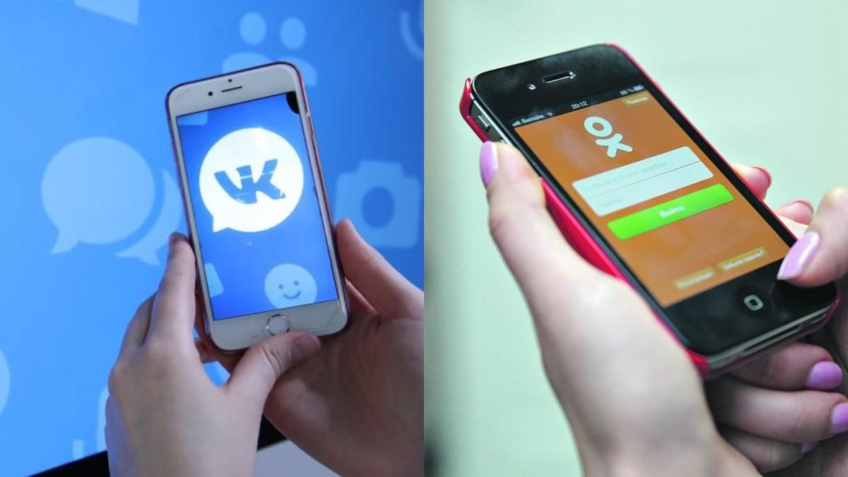 Зеленский ввел в действие решение о запрете российских соцсетей Зеленский ввел в действие решение о запрете российских соцсетей