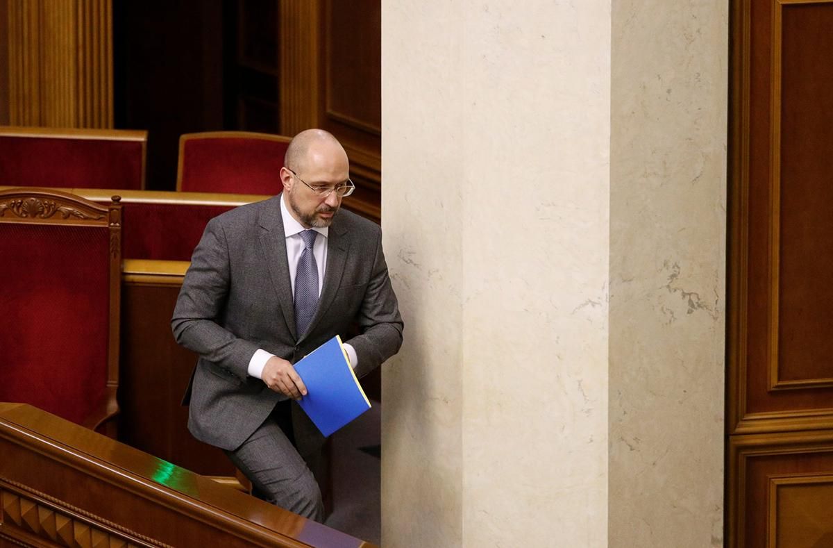 Уряд не зміг правильно скористатись карантинними обмеженнями, – експерт Уряд не зміг правильно скористатись карантинними обмеженнями, – експерт