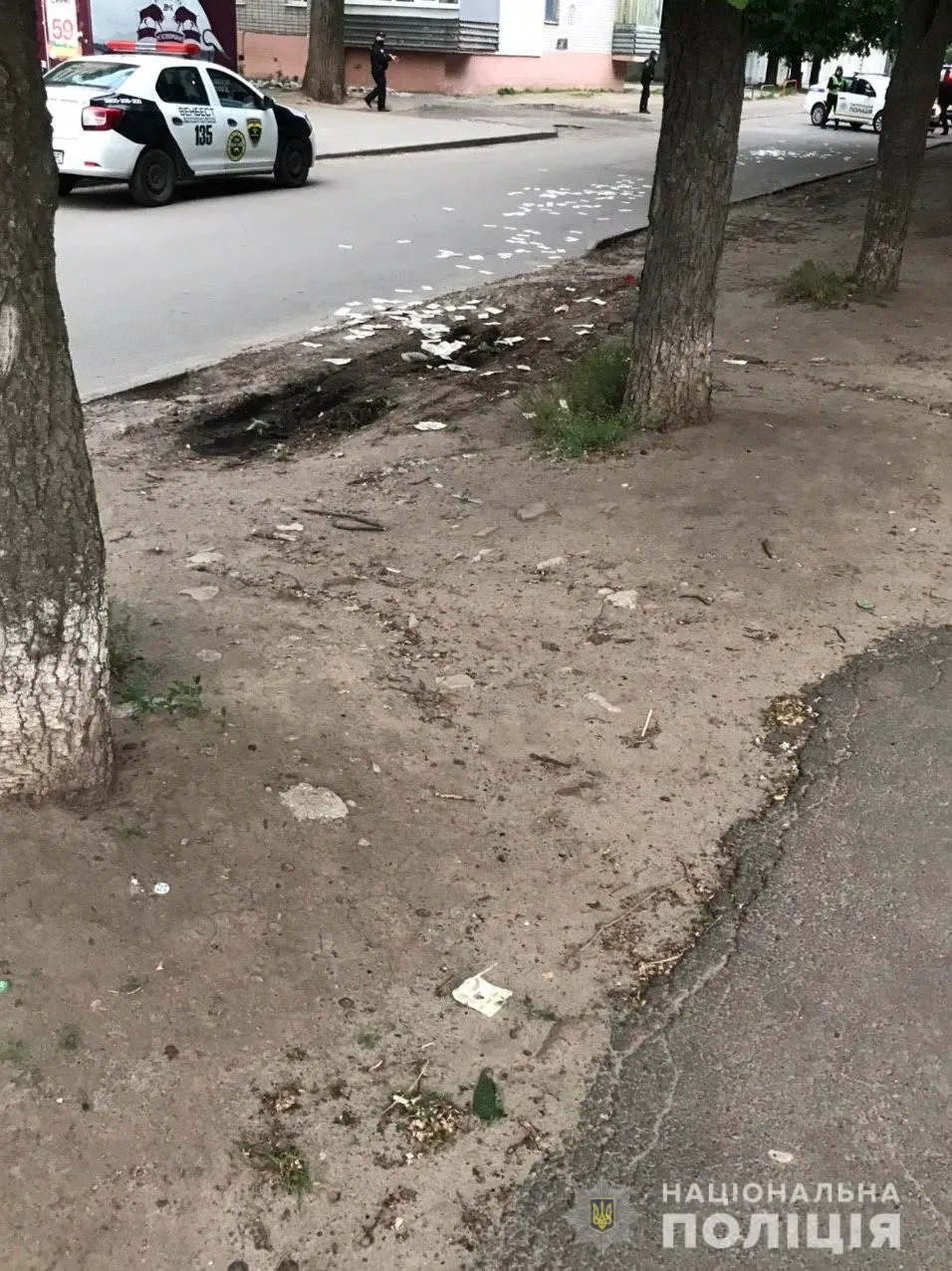 вибух банкомата, Харків вибух банкомата, Харків