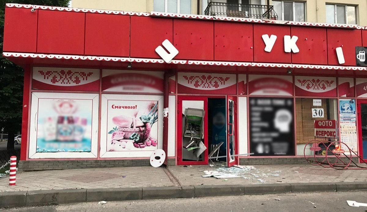 Взрыв банкомата в Харькове 14 мая 2020 – видео, что известно Взрыв банкомата в Харькове 14 мая 2020 – видео, что известно