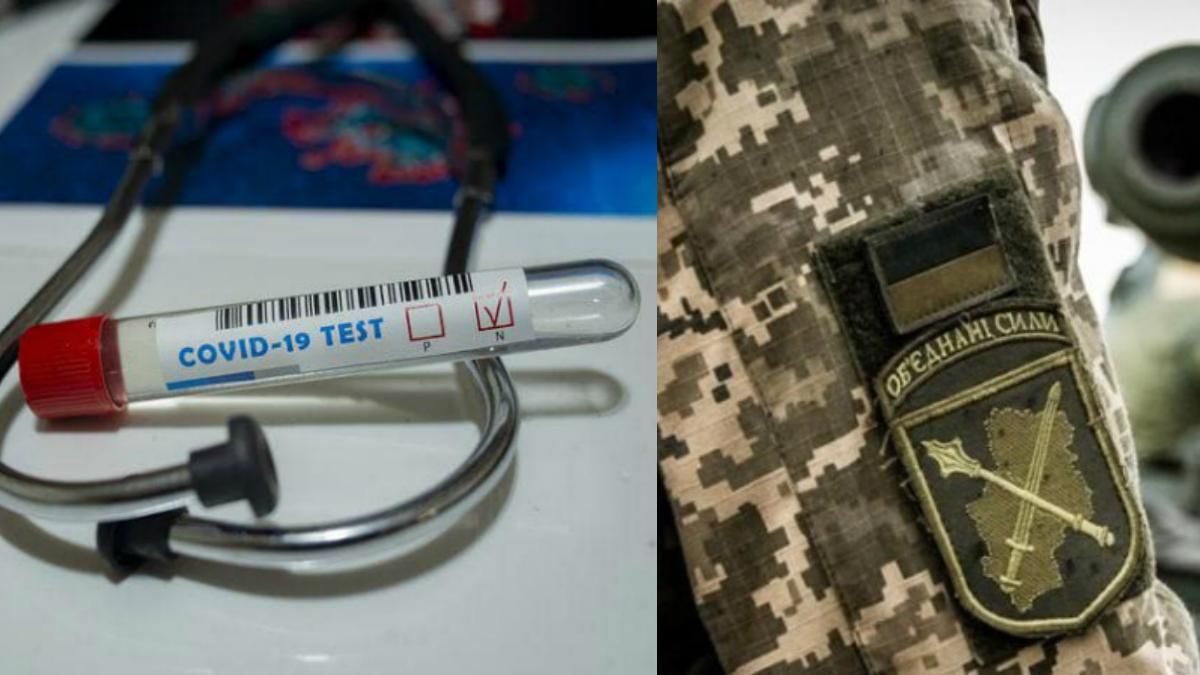 Новини України – 14 травня 2020 новини Україна, світ Новини України – 14 травня 2020 новини Україна, світ