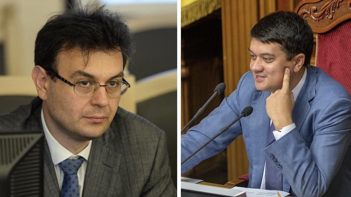 Депутат подав до суду на Разумкова та Гетманцева через "антиколомойський" закон