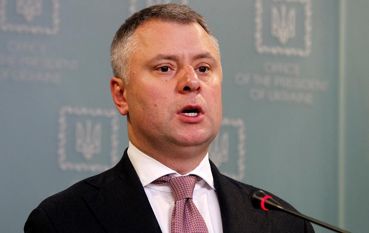 Боротьба з "Газпромом" не в пріоритеті, – Вітренко про своє скорочення Боротьба з "Газпромом" не в пріоритеті, – Вітренко про своє скорочення