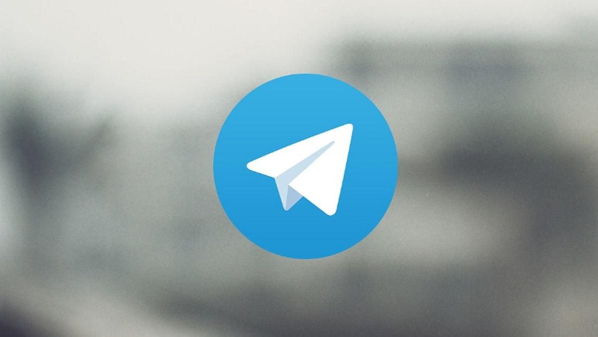 Telegram – история создания, боты в Телеграме, попытка запрета Telegram – история создания, боты в Телеграме, попытка запрета