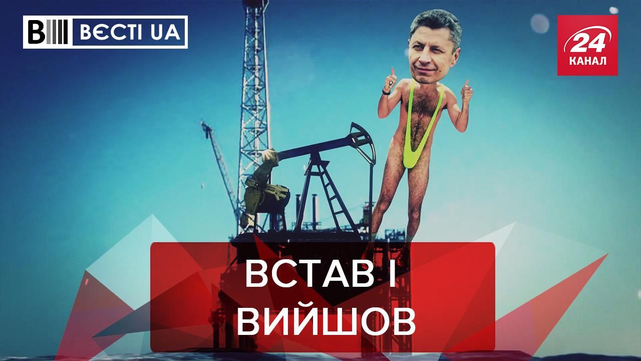 Вести.UA: У ОПЗЖопцев крепатура после 9 мая. Развитие псевдореспублики "ДНР"