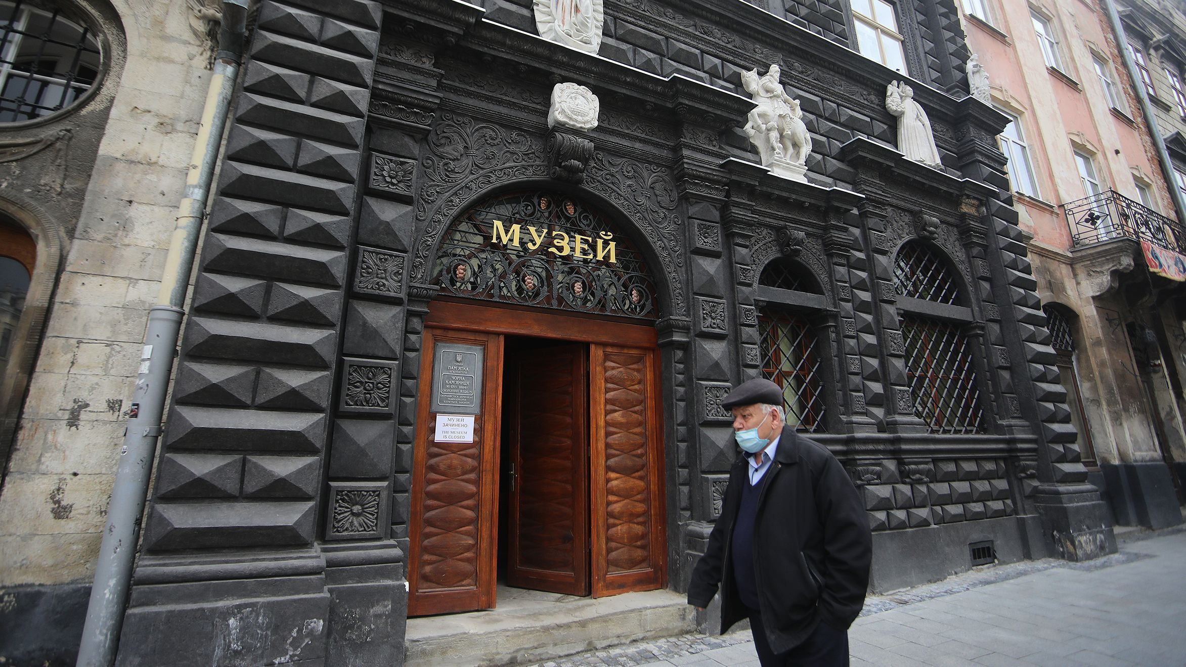 Как культура Львова будет выходить из карантина: мэрия наработала 5 этапов Как культура Львова будет выходить из карантина: мэрия наработала 5 этапов