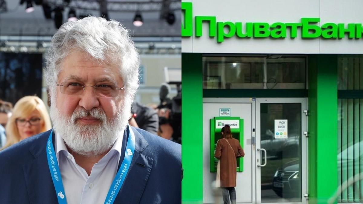 Чи зможе Коломойський отримати відшкодування за "Приватбанк": коментар Малюськи Чи зможе Коломойський отримати відшкодування за "Приватбанк": коментар Малюськи