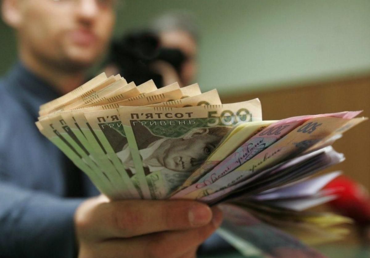 Скільки в Україні мільйонерів та яку суму податків вони мають заплатити