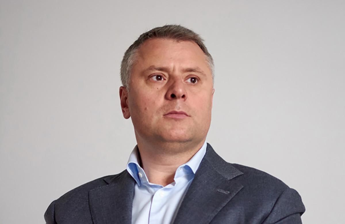 У "Нафтогазу" є величезний збиток у 5 мільярдів гривень, – Вітренко У "Нафтогазу" є величезний збиток у 5 мільярдів гривень, – Вітренко