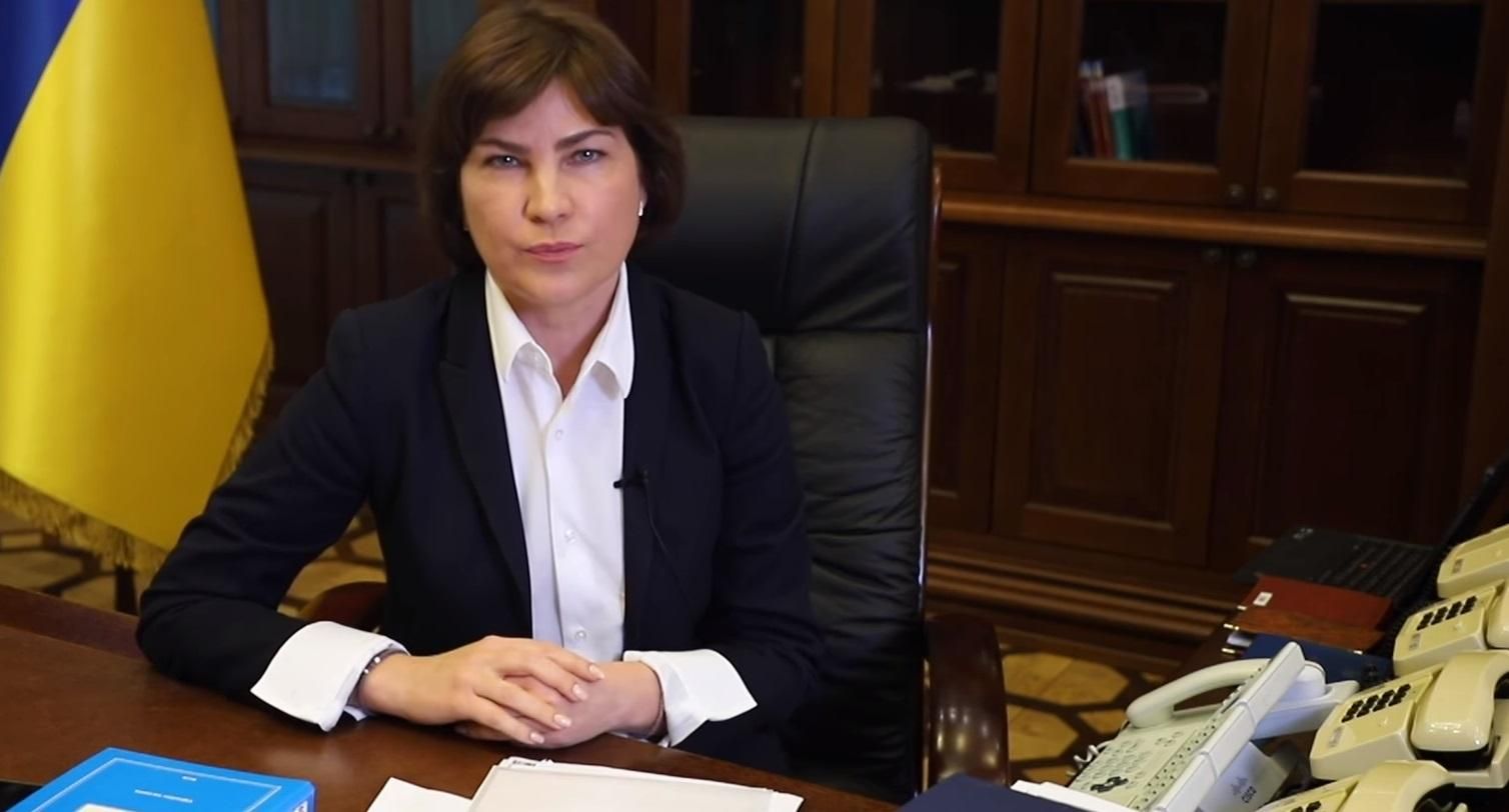 Дело против Венедиктовой в НАБУ может быть пустым, - Сытник Дело против Венедиктовой в НАБУ может быть пустым, - Сытник