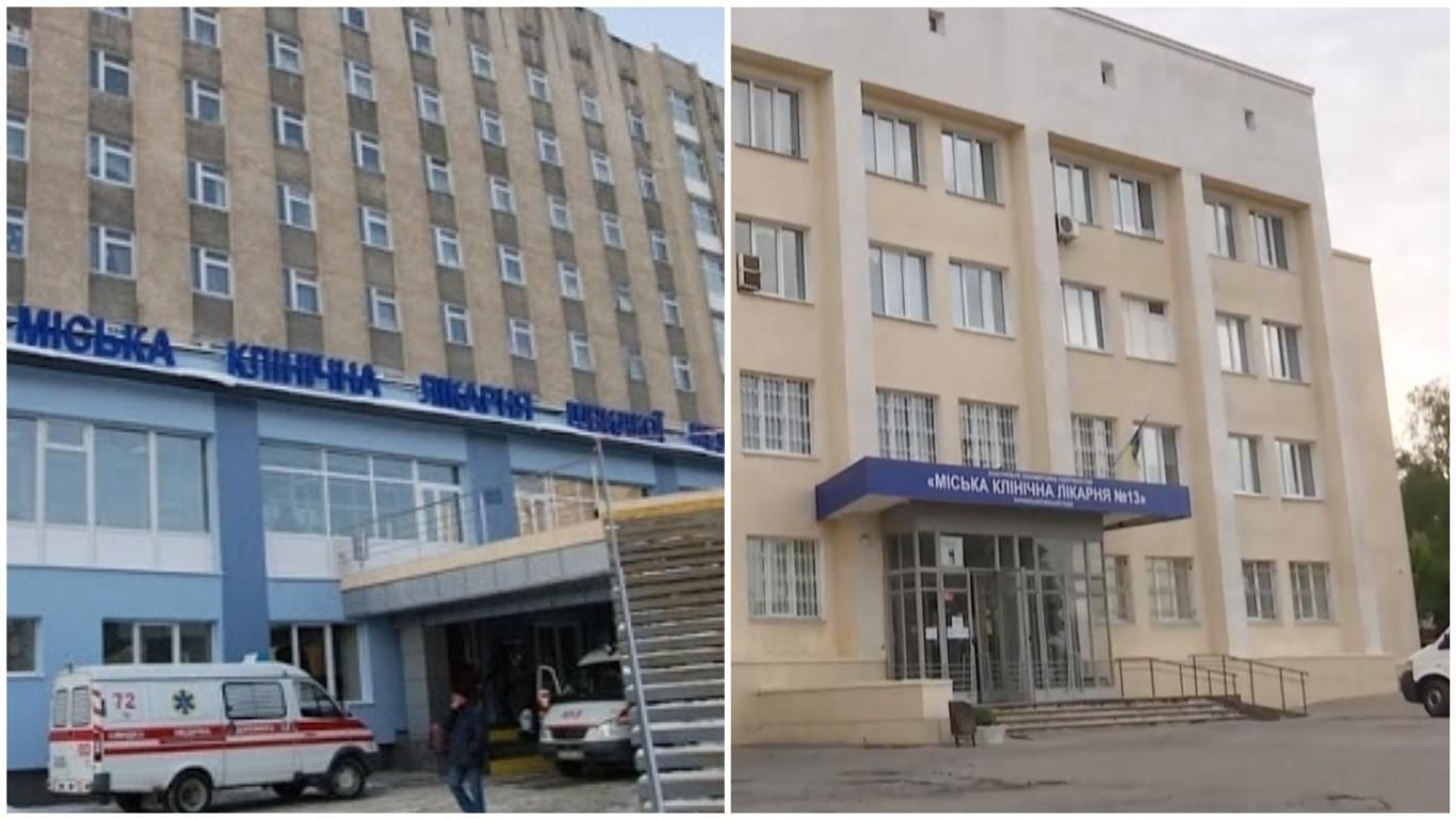 В больницах Львова и Харькова - вспышка коронавируса: сколько больных В больницах Львова и Харькова - вспышка коронавируса: сколько больных