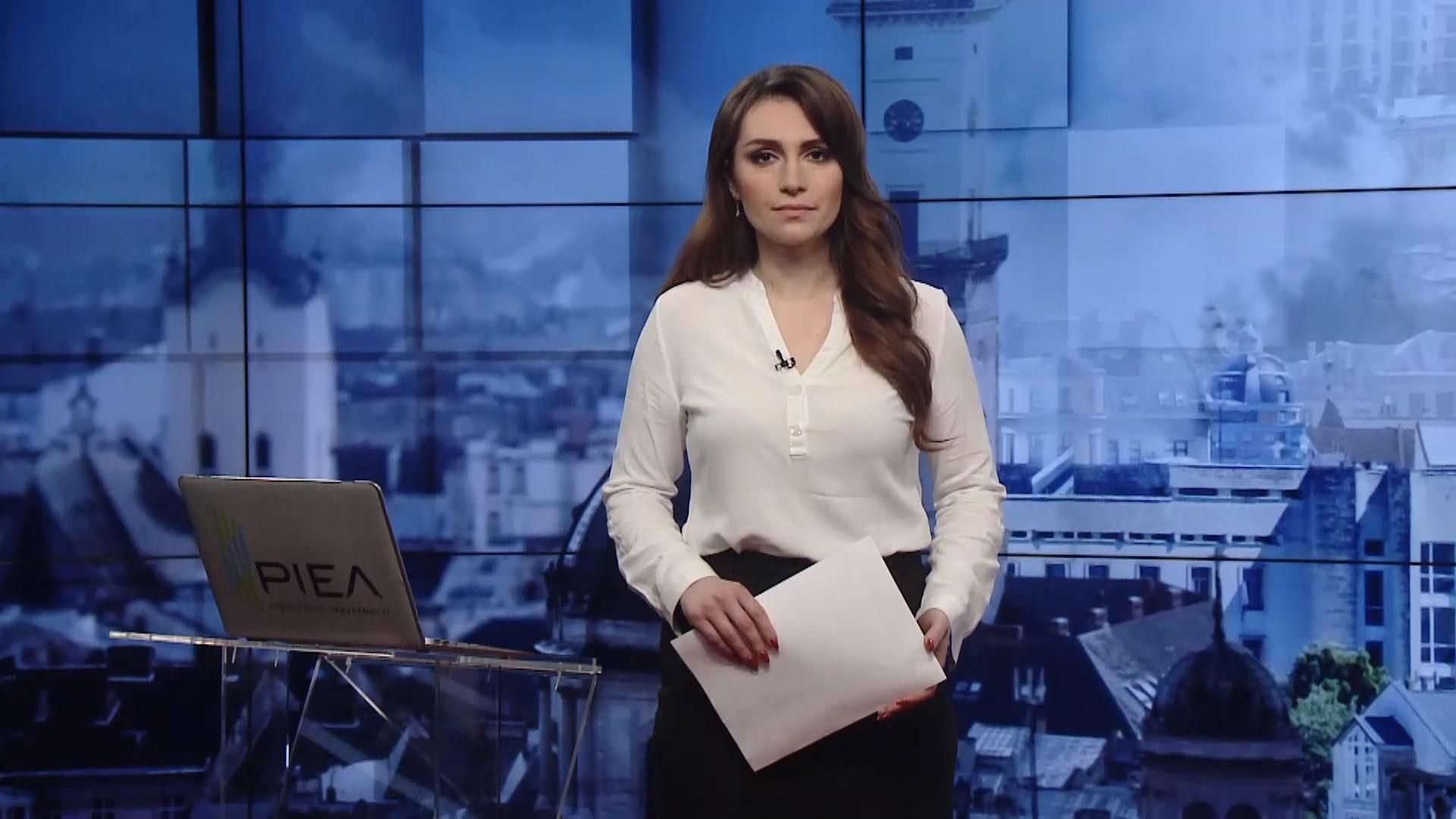 Выпуск новостей за 12:00: Проверка в киевской лаборатории. Продление запрета российских сайтов