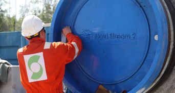 "Северный поток-2" можно будет заполнить лишь наполовину, "Газпром" получил отказ в Германии