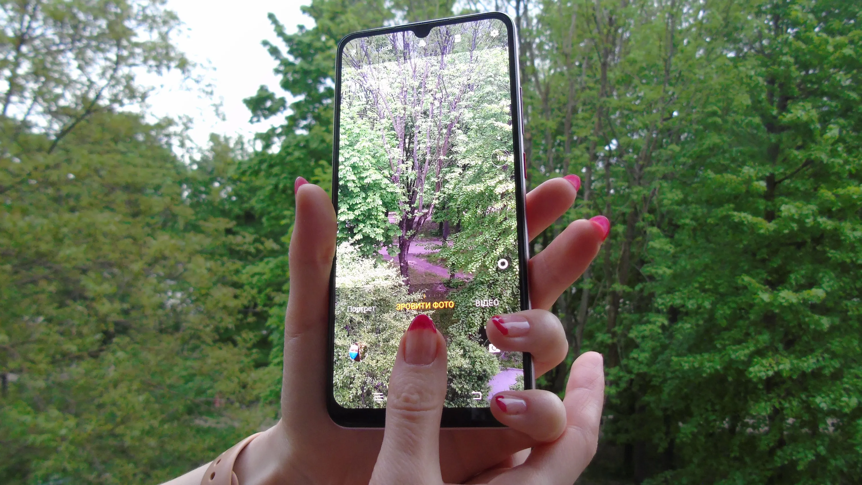 Vivo v17 Vivo v17