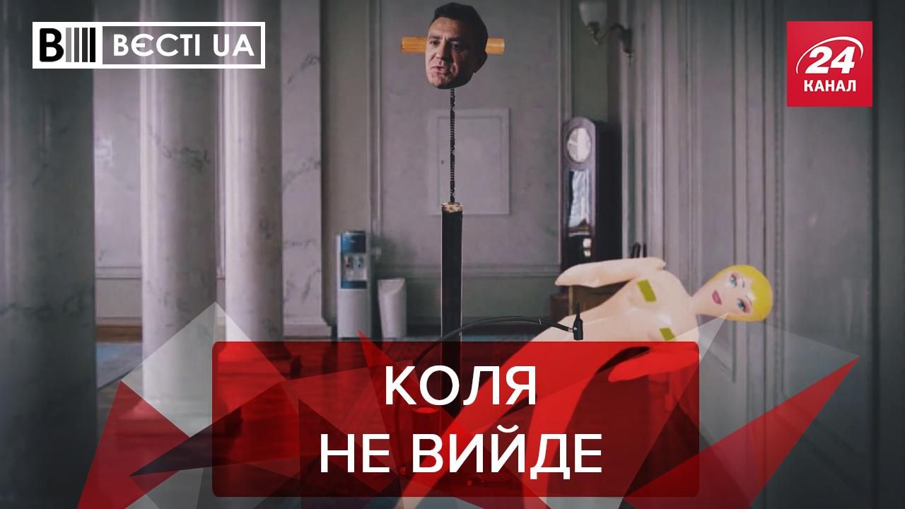 Вести.UA: Секретное оружие "Зе-команды". Сказки Лукаш про ненавистных украинцев