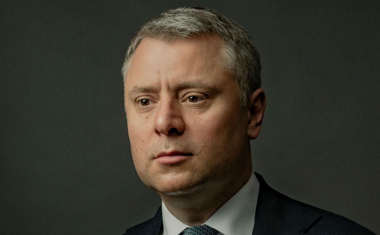 Не проситиму, щоб мене залишили, – Вітренко сказав, чим займеться після звільнення Не проситиму, щоб мене залишили, – Вітренко сказав, чим займеться після звільнення