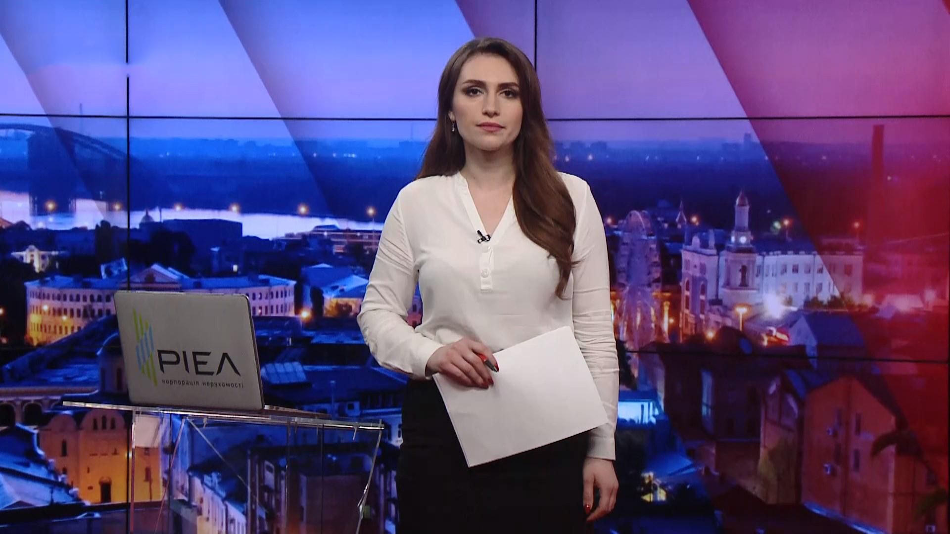 Итоговый выпуск новостей за 18:00: Непригодные ПЦР-тесты в Киеве. Ослабление карантина в Италии Итоговый выпуск новостей за 18:00: Непригодные ПЦР-тесты в Киеве. Ослабление карантина в Италии