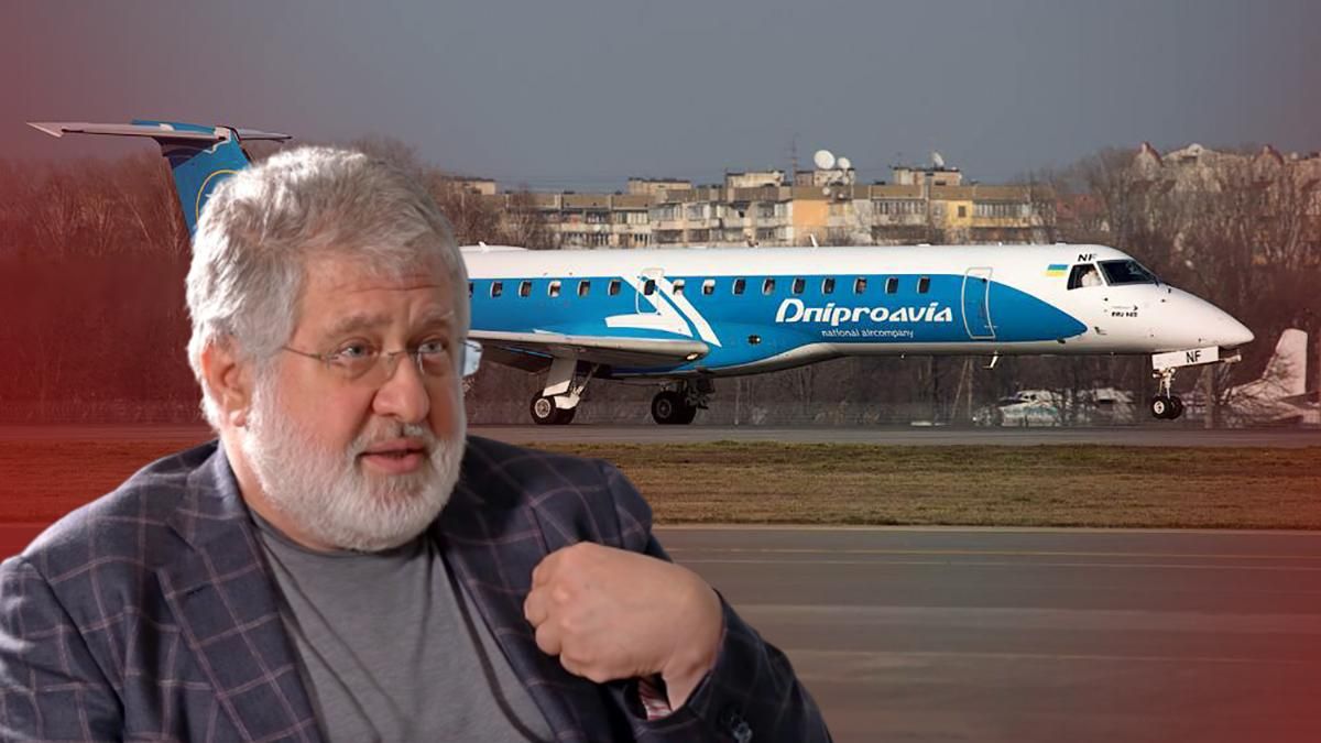 "Днеправиа" осталась с Коломойским: суд отказался вернуть государству авиакомпанию "Днеправиа" осталась с Коломойским: суд отказался вернуть государству авиакомпанию