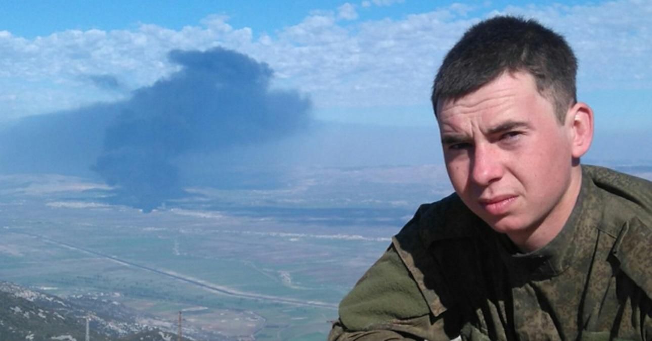 Красноречивые фотографии в соцсети: русский солдат раскрыл место дислокации в Сирии – факты Красноречивые фотографии в соцсети: русский солдат раскрыл место дислокации в Сирии – факты