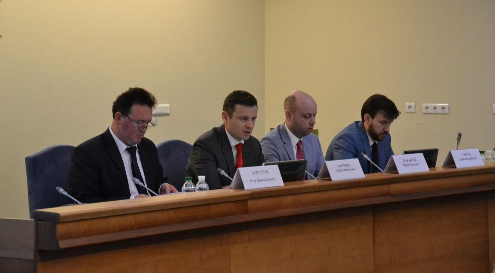 Скорочення на Митниці - список звільнених голів регіональних митниць Скорочення на Митниці - список звільнених голів регіональних митниць