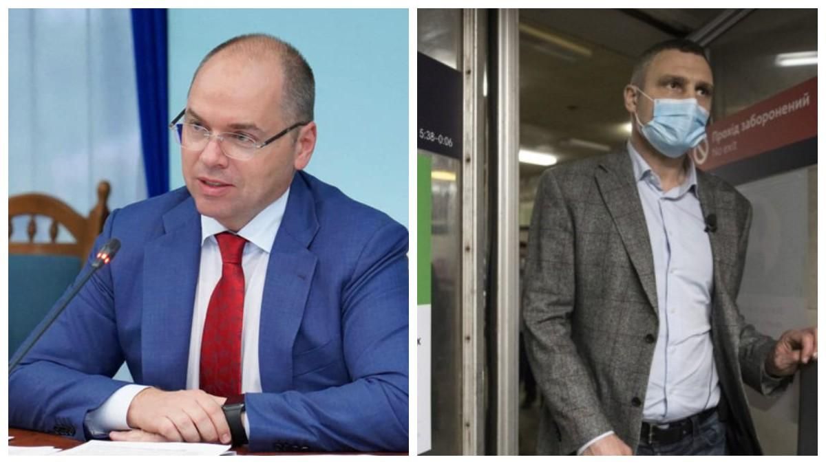 Степанов про выплаты надбавок медикам, визит Кличко в столичное метро – Гуд найт Юкрейн Степанов про выплаты надбавок медикам, визит Кличко в столичное метро – Гуд найт Юкрейн