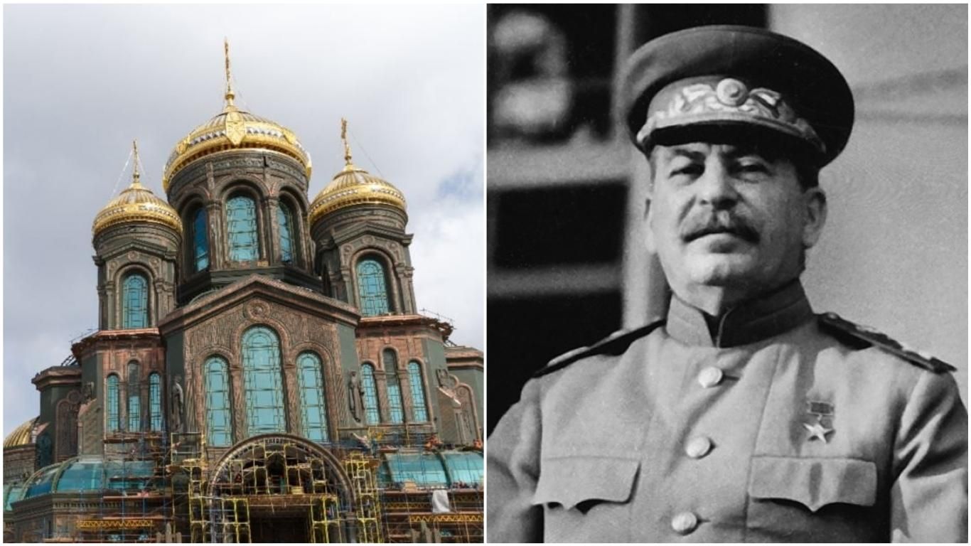 Мозаику со Сталиным таки разместят возле храма РПЦ МП под Москвой