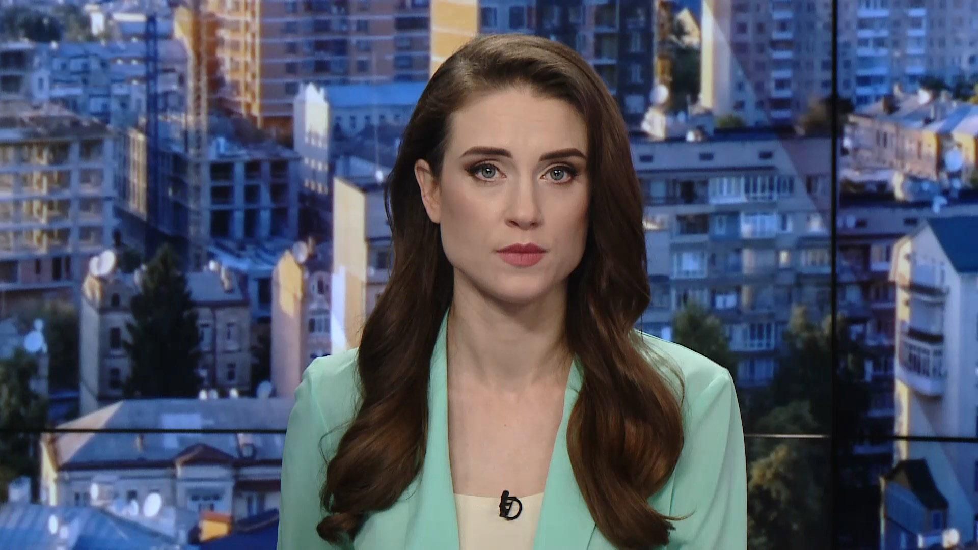 Выпуск новостей за 11:00: Засуха в Одессе. Три больницы Харькова на карантине Выпуск новостей за 11:00: Засуха в Одессе. Три больницы Харькова на карантине