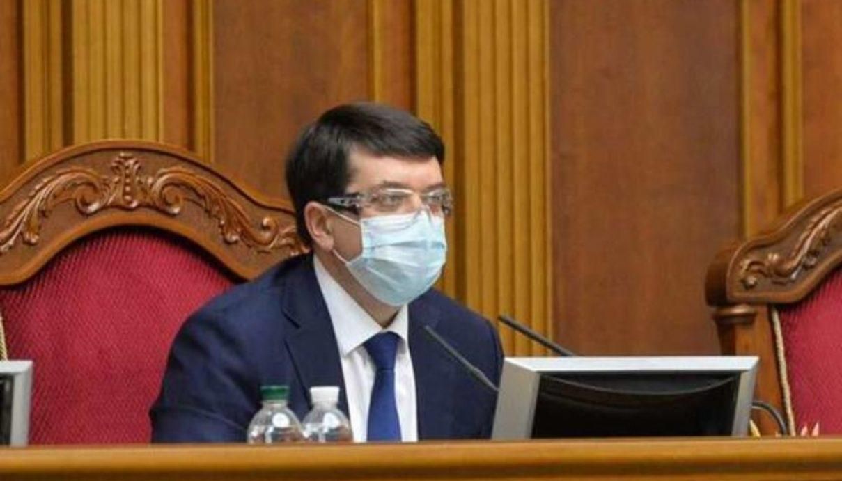 Грозит ли кому-то из министров увольнение: ответ Разумкова Грозит ли кому-то из министров увольнение: ответ Разумкова