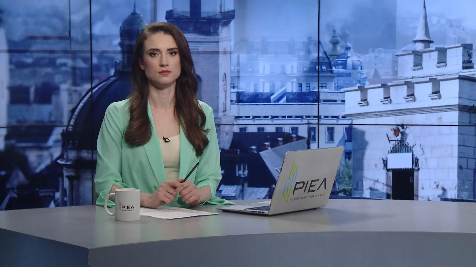 Выпуск новостей за 13:00: Обострение на Донбассе. эвакуация украинцев Выпуск новостей за 13:00: Обострение на Донбассе. эвакуация украинцев