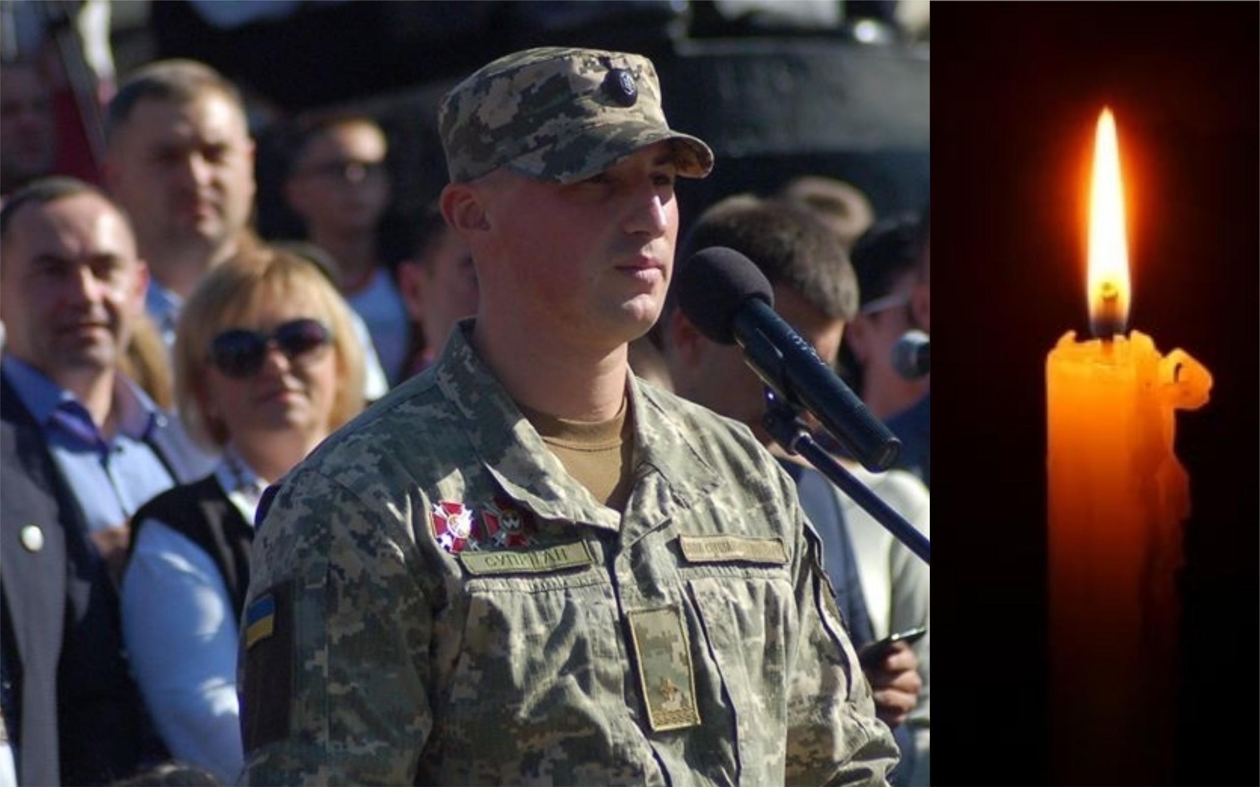 У Львові попрощалися з загиблим на Донбасі Андрієм Супріганом: фото У Львові попрощалися з загиблим на Донбасі Андрієм Супріганом: фото