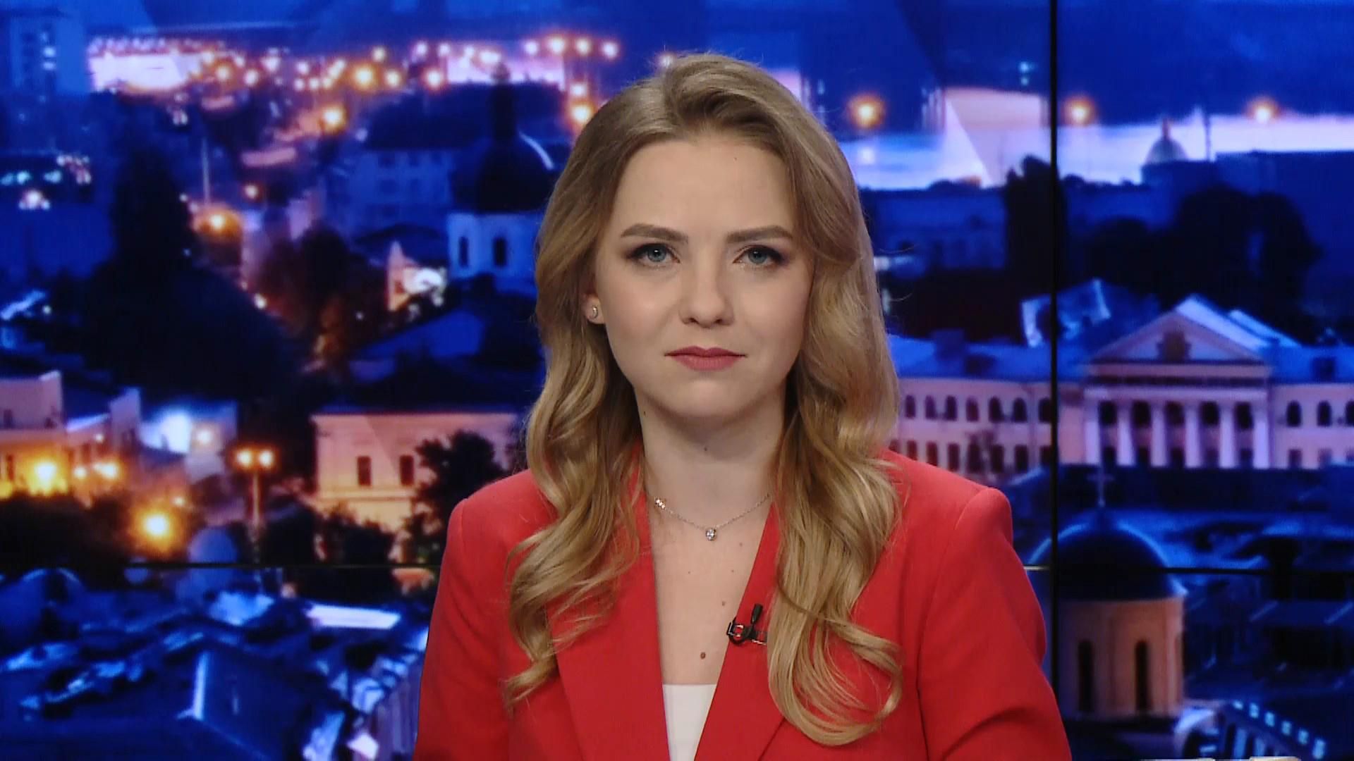 Итоговый выпуск новостей за 21:00: Степанов о надбавках медикам. Мощные обстрелы на Донбассе Итоговый выпуск новостей за 21:00: Степанов о надбавках медикам. Мощные обстрелы на Донбассе