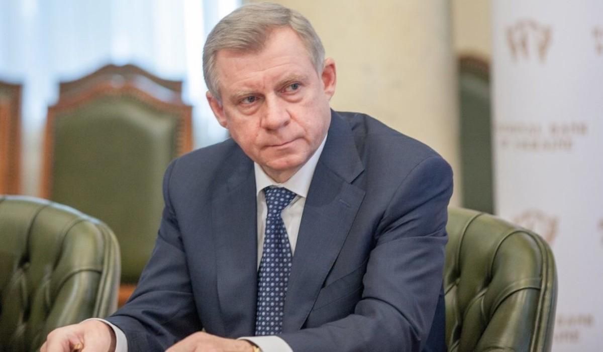 Яков Смолий – председатель Национального банка Украины