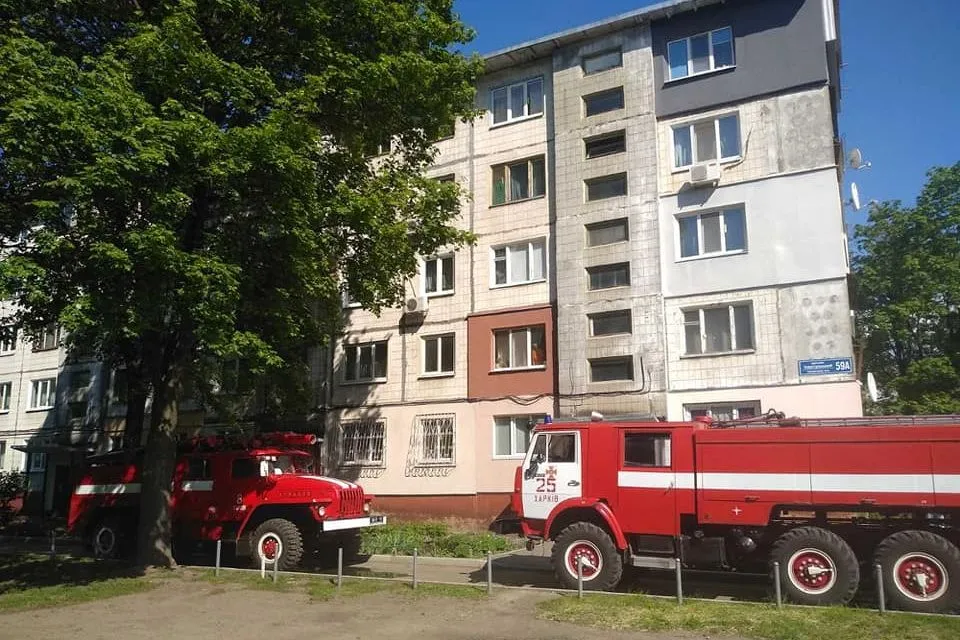 Пожежа у Харкові Пожежа у Харкові