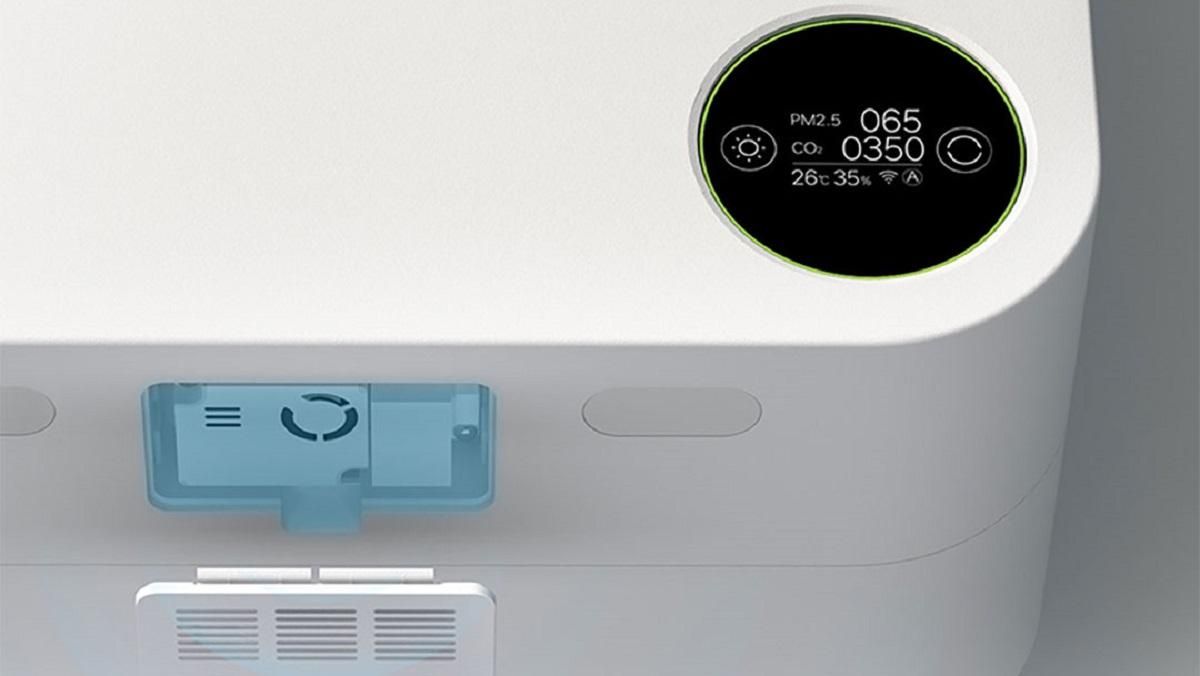 Xiaomi випустила розумний очищувач повітря з функцією обігріву Xiaomi випустила розумний очищувач повітря з функцією обігріву