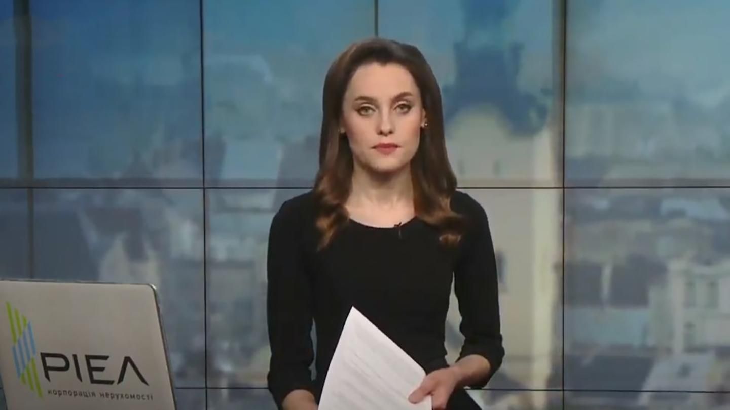 Випуск новин за 17:00: День протидії гомофобії. Прохання МОЗ запустити транспорт Випуск новин за 17:00: День протидії гомофобії. Прохання МОЗ запустити транспорт