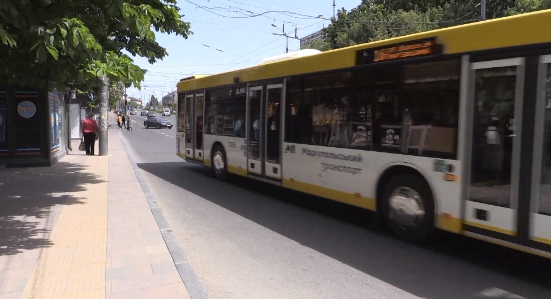 Кондуктора избили, а мамы с детьми плачут: как живется без общественного транспорта в Мариуполе Кондуктора избили, а мамы с детьми плачут: как живется без общественного транспорта в Мариуполе