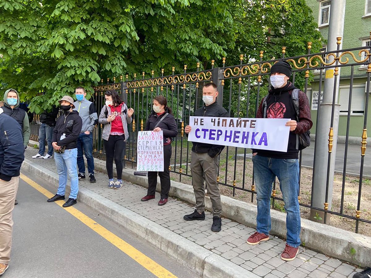 Руки геть від Стерненка - фото, відео акції 18 травня під СБУ Руки геть від Стерненка - фото, відео акції 18 травня під СБУ