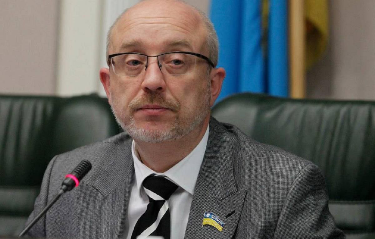 Что нужно для реинтеграции оккупированных территорий Донбасса и Крыма Что нужно для реинтеграции оккупированных территорий Донбасса и Крыма