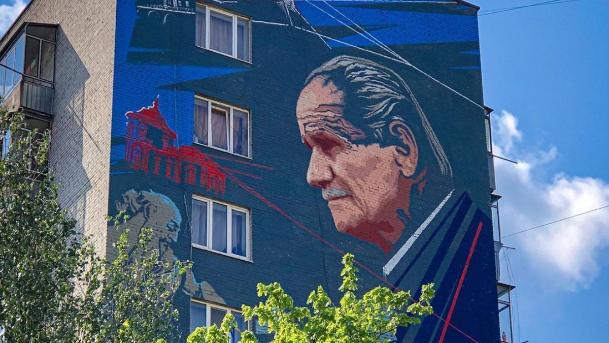 Во Львове открыли мурал, посвященный Борису Возницкому: яркие фото Во Львове открыли мурал, посвященный Борису Возницкому: яркие фото