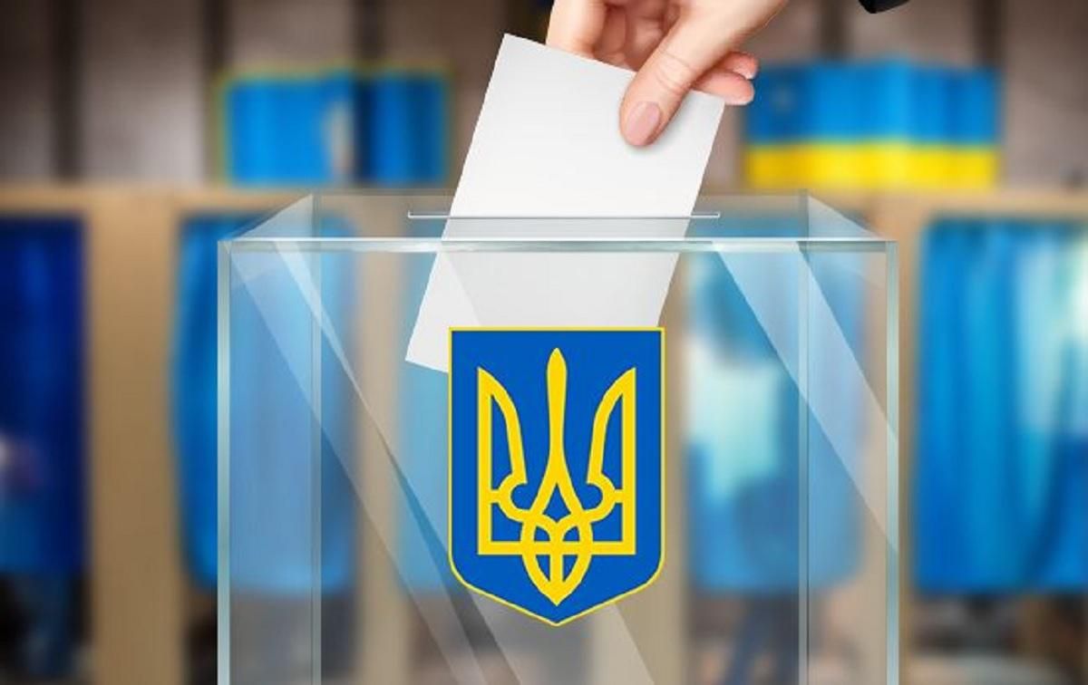  За какие партии украинцы готовы голосовать сегодня: новые рейтинги