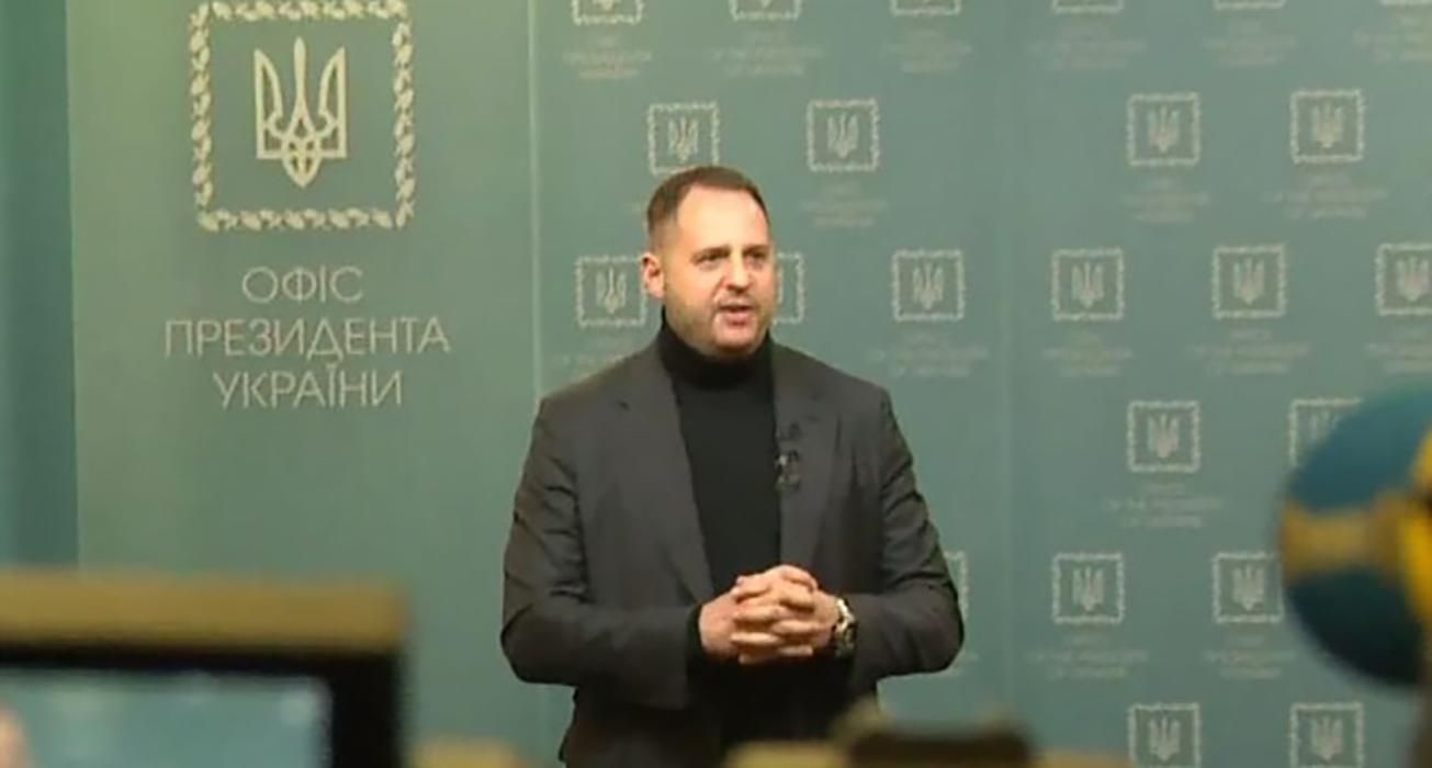 Деньги за госдолжности: СМИ получили важный документ из полиграфа в деле пленок Ермака Деньги за госдолжности: СМИ получили важный документ из полиграфа в деле пленок Ермака