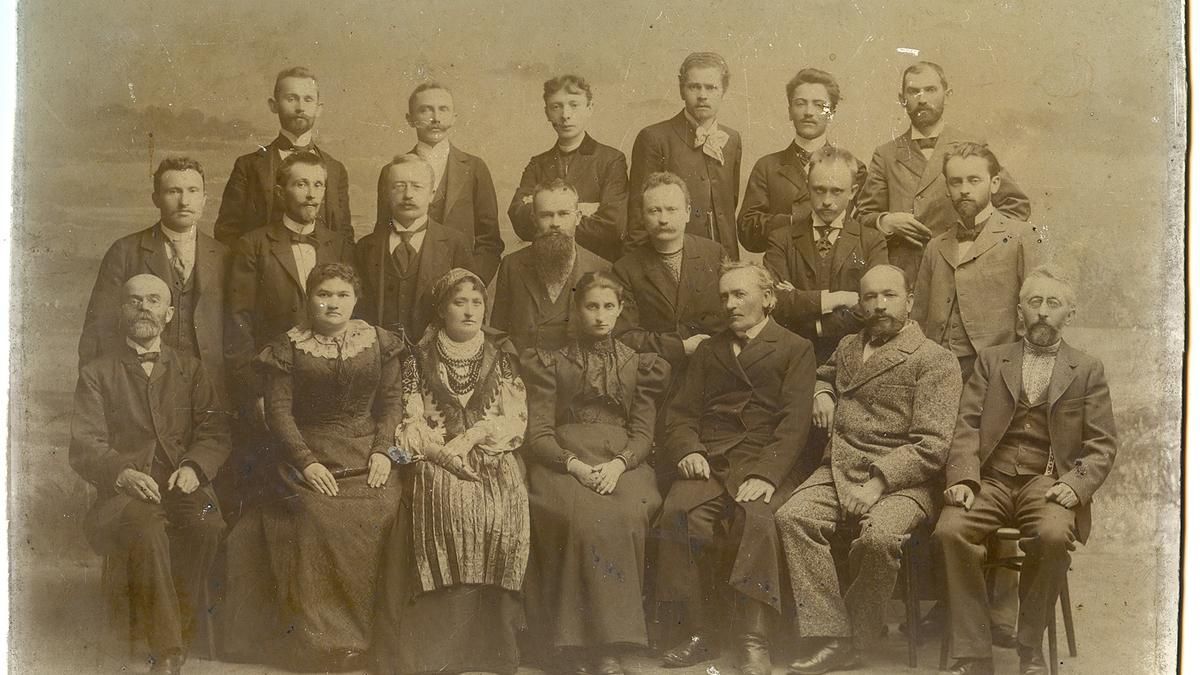 Вишиванки Івана Франка Вишиванки Івана Франка