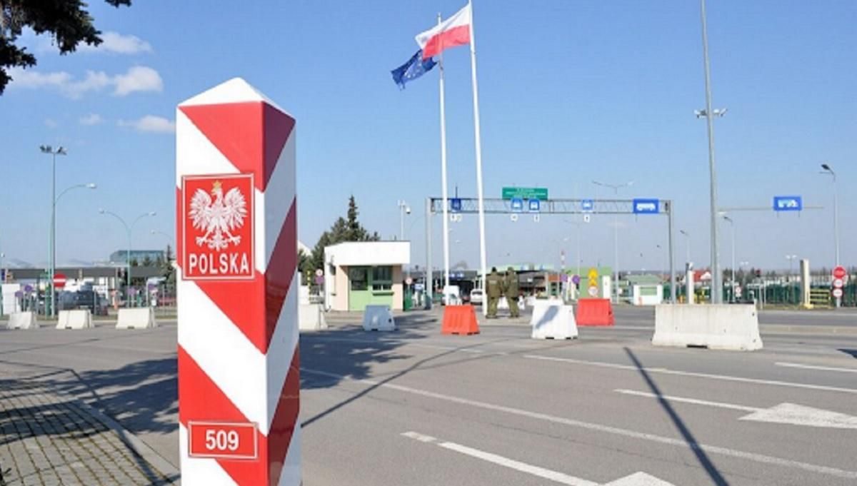  Когда Польша откроет границы: вероятная дата
