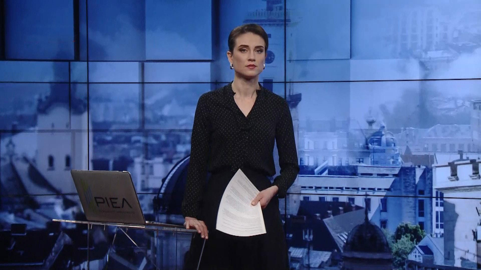 Выпуск новостей за 14:00: Разрешение на пляжный сезон. Дело Стерненка Выпуск новостей за 14:00: Разрешение на пляжный сезон. Дело Стерненка