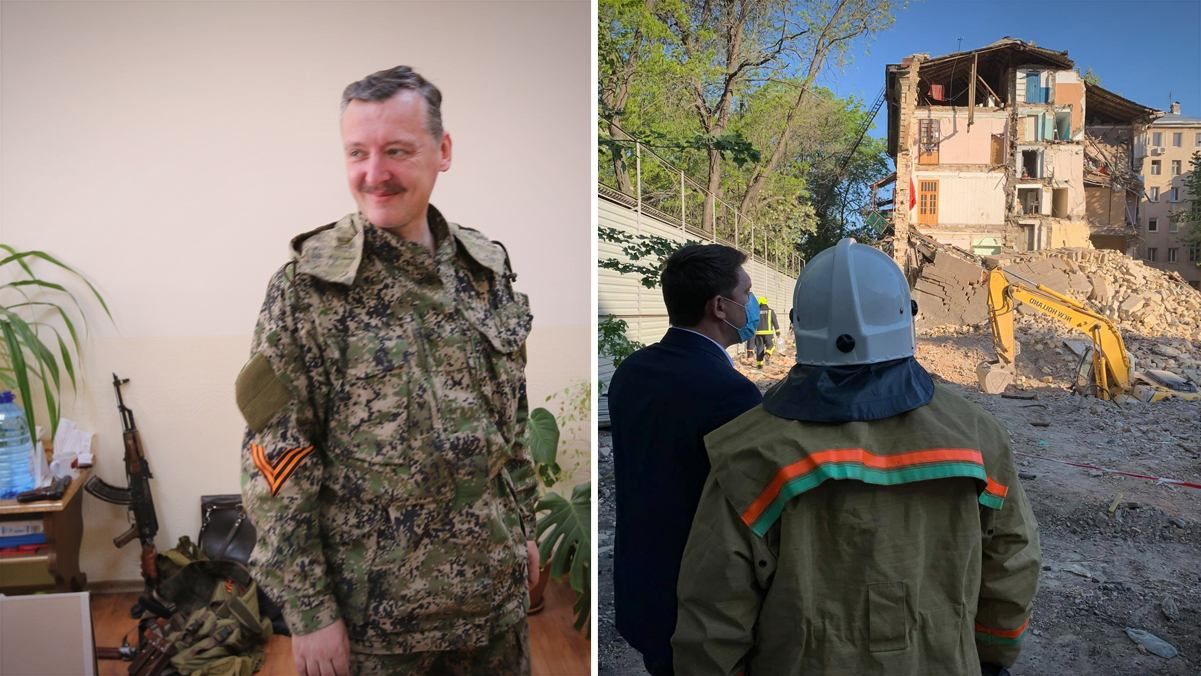 Новини України – 18 травня 2020 новини Україна, світ Новини України – 18 травня 2020 новини Україна, світ