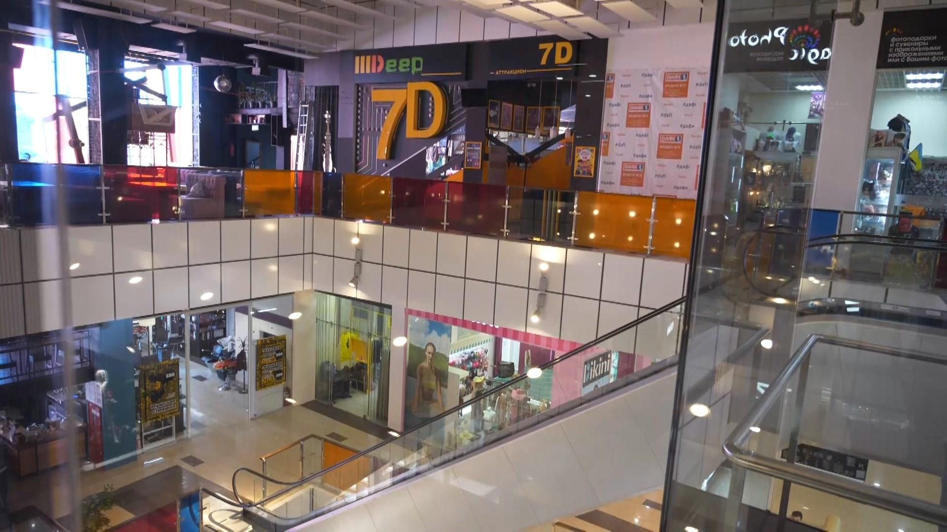 Збитки від коронавірусу: скільки втратили ТРЦ за час карантину Збитки від коронавірусу: скільки втратили ТРЦ за час карантину